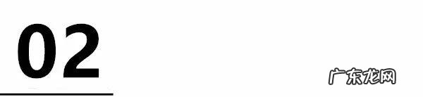 能抑制肿瘤生长的营养品 抗肿瘤抗衰老食品