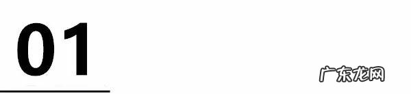 能抑制肿瘤生长的营养品 抗肿瘤抗衰老食品