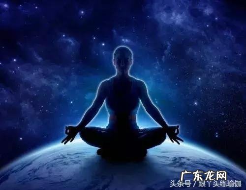 瑜伽的冥想体式有哪些圣光调息作用是什么