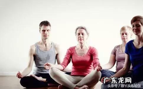 瑜伽的冥想体式有哪些圣光调息作用是什么