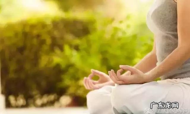 瑜伽的冥想体式有哪些圣光调息作用是什么