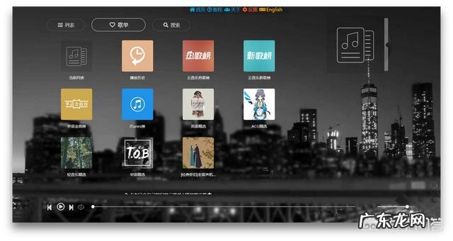 有哪些好用且小众的黑科技软件