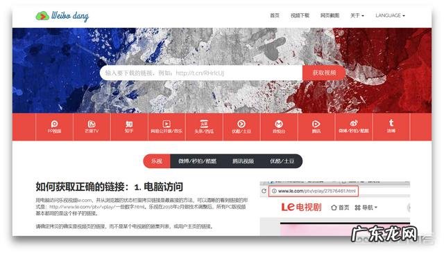 有哪些好用且小众的黑科技软件