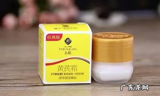 中国有什么比较好的护肤品牌子
