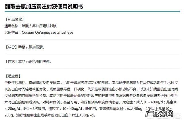 不小心吃了发霉的药需要去医院吗