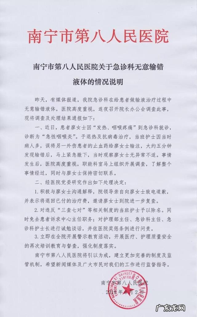 不小心吃了发霉的药需要去医院吗