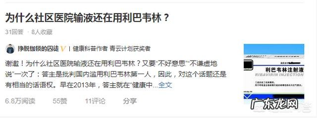 不小心吃了发霉的药需要去医院吗