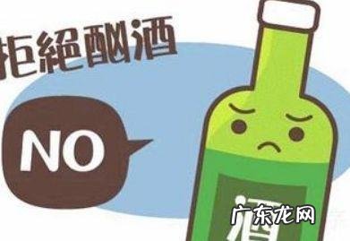 血压高怎么办有哪些解决方法