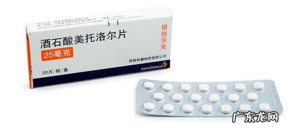 血压高怎么办有哪些解决方法