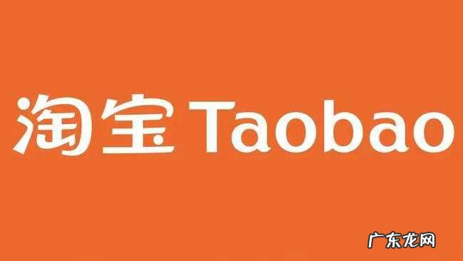 淘宝详情装修有什么用?如何装修?