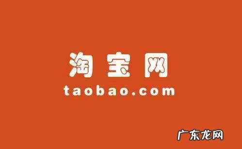 淘宝材质保真险赔付吗?如何赔付款项?