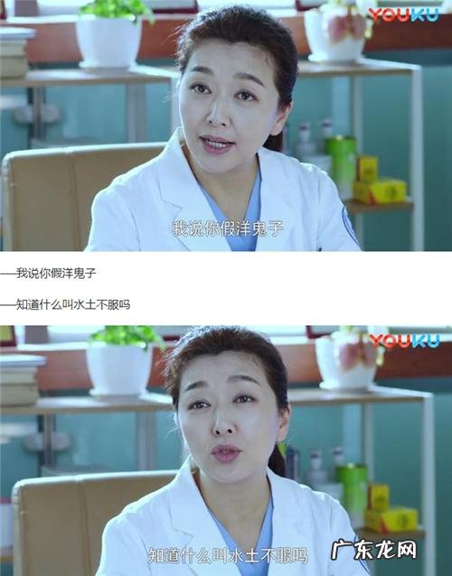 《急诊科医生》最大的败笔是什么