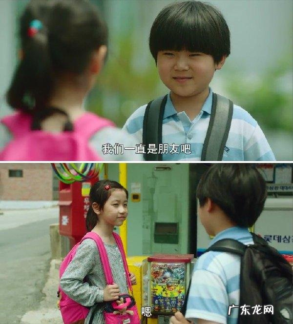 韩国电影素媛的真实事件,女孩怎么样了