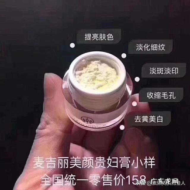 有哪些好用的国产祛斑产品