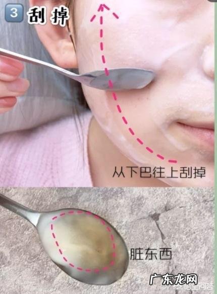 小红书有哪些不靠谱的美妆配方