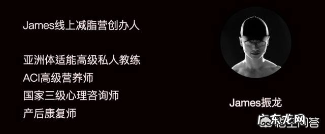 怎样在不耽误时间和学习、没有那么精心算计卡路里的情况下来减肥
