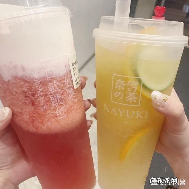 你目前最喜欢喝的奶茶是什么