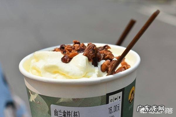 你目前最喜欢喝的奶茶是什么