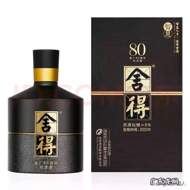 你目前最喜欢喝的奶茶是什么