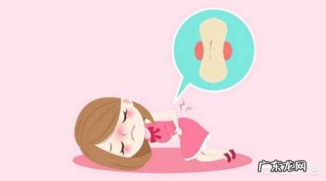 女性在经期能吃止血的食物吗有哪些需要注意的问题