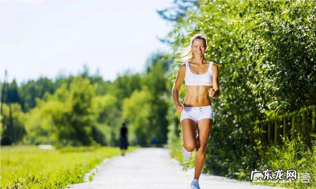 怎么制定自己的减脂计划表