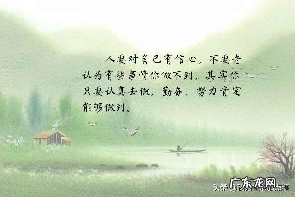 网恋真的靠谱吗我该不该答应