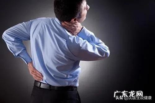 腰背筋膜炎谁有好的zhi疗方法