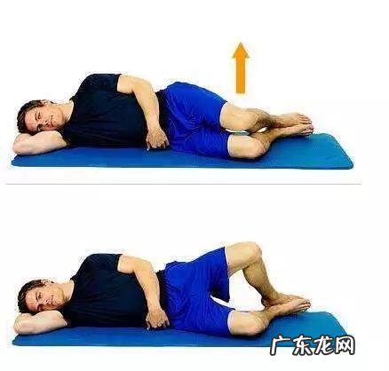 臀部两侧凹进去,怎样锻炼,能练出那两块肌肉