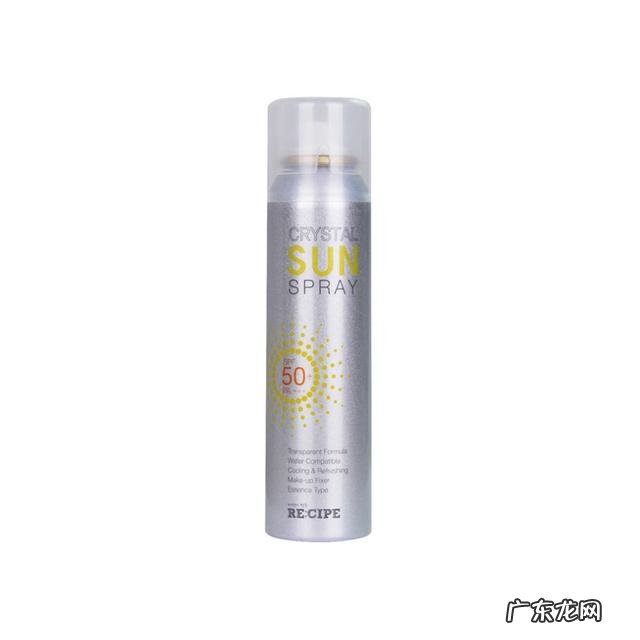 夏天有什么好用的防晒喷雾