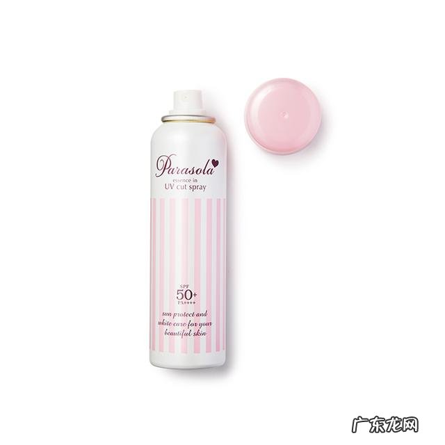 夏天有什么好用的防晒喷雾