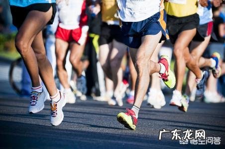 跑长跑腿特别粗,有哪些好方法收腿