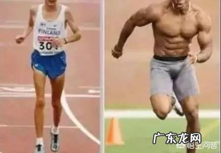 跑长跑腿特别粗,有哪些好方法收腿