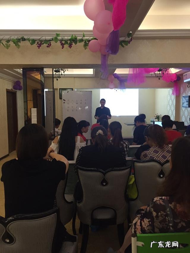 农村开美容行业可以吗前景怎么样