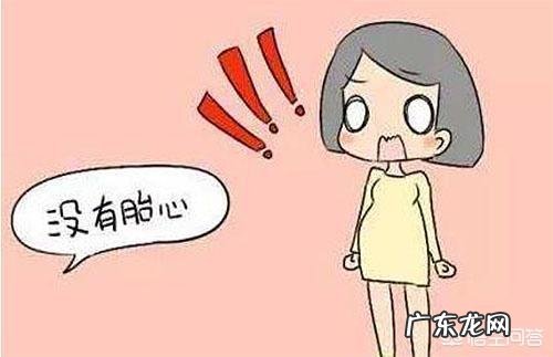 如何理解经济日报“2020全年房价可控”,调控走向如何