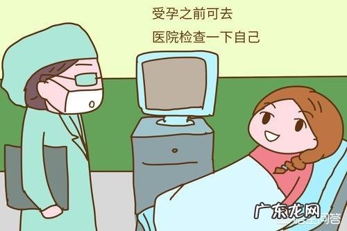 如何理解经济日报“2020全年房价可控”,调控走向如何