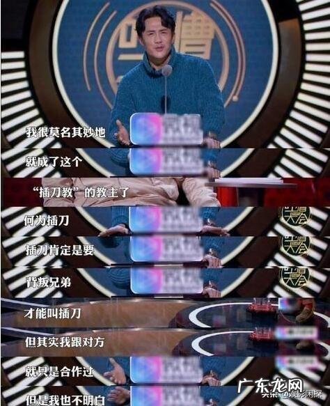 娱乐圈有哪些听了让人瞬间脊背发凉的故事