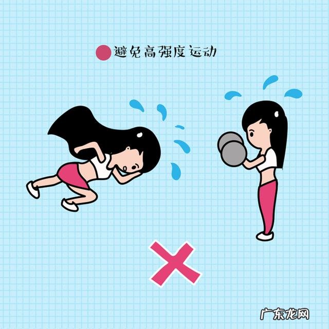 一份科学的健身指南 保健健身的小技巧