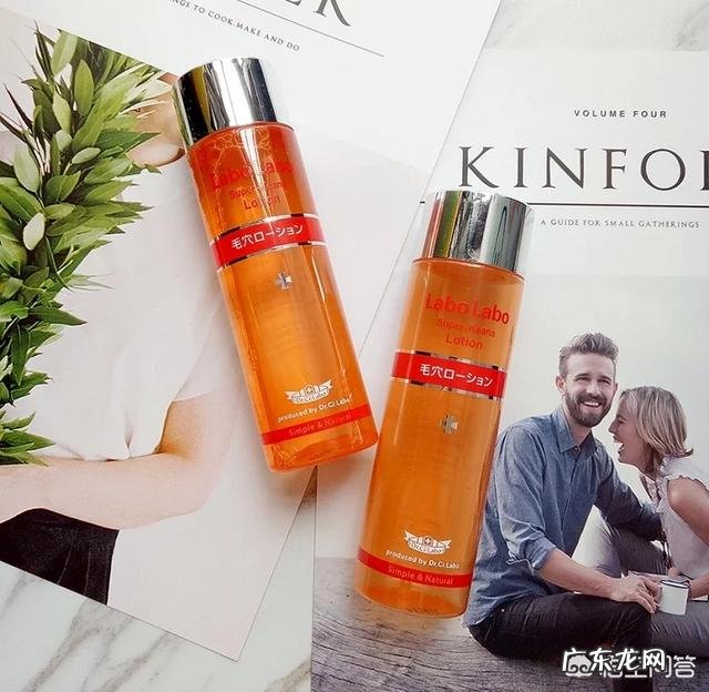 有什么方法能去除毛孔垃圾并收缩毛孔吗