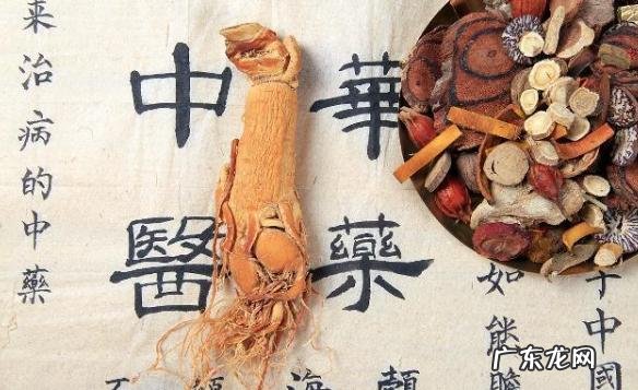 人的体质分九种及相应调理对策 人体九种体质的判断与养生