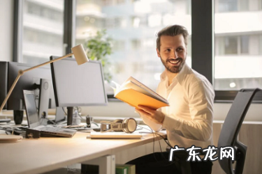 亚马逊跨境电商怎么注册?需要哪些资料?