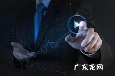 来赞达跨境电商靠谱吗?来赞达如何入驻?