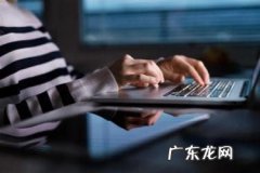 抖音新人如何开播？抖音新人开播8大技巧