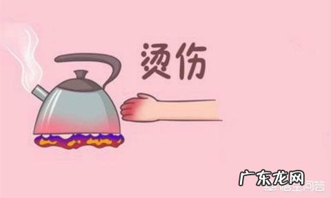 烫伤后正确的急救处理方法是什么,酱油、牙膏靠谱吗