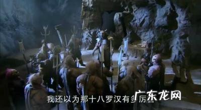 整本《西游记》中,如来佛祖出手4次,weiyi没能制服的妖怪是谁