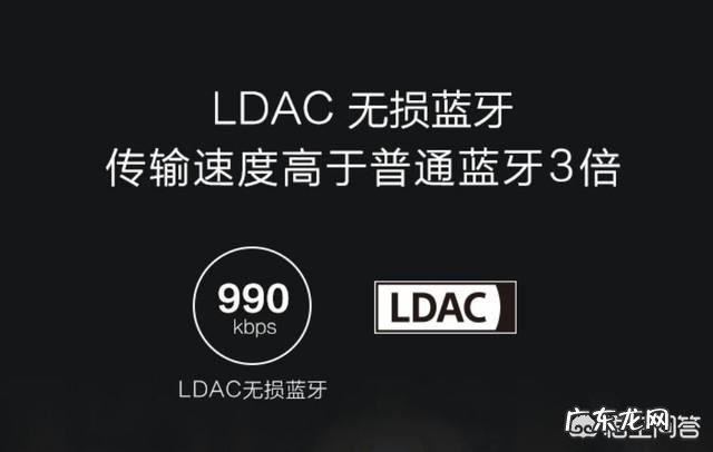 你认为耳机行业接下来的发展趋势是什么