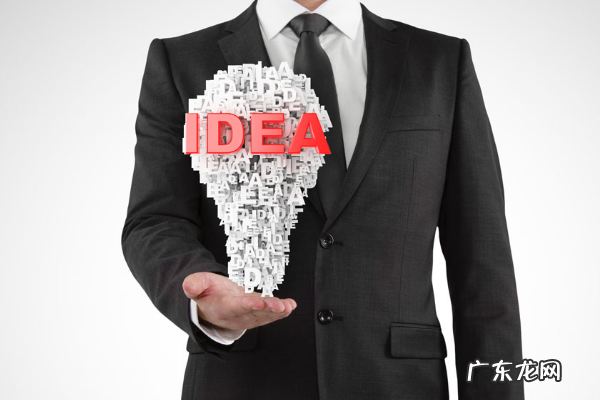 拼多多店铺可以改名字吗?店铺名字怎么取?