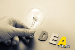 拼多多20元提现是真的吗？要多久？