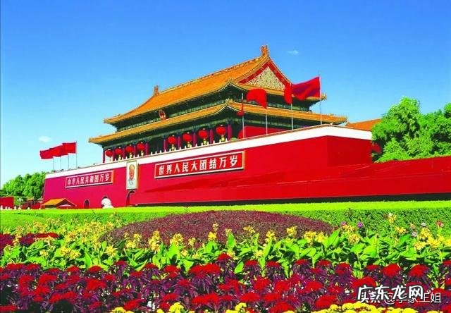 要和女朋友去北京旅游三天,求建议