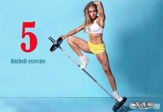 女性去健身房减肥,想做些力量训练,应该做什么啊