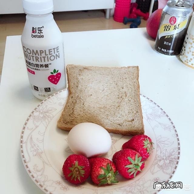 体重60公斤已经有十几年了,怎样可以成功减肥